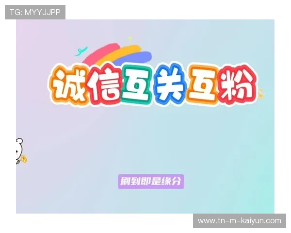 国王末节“诚信互刷”难遮羞！早早缴械无缘反扑