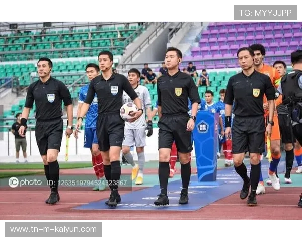 国际裁判来华交流裁判执法理念与技术应用，2021国际裁判