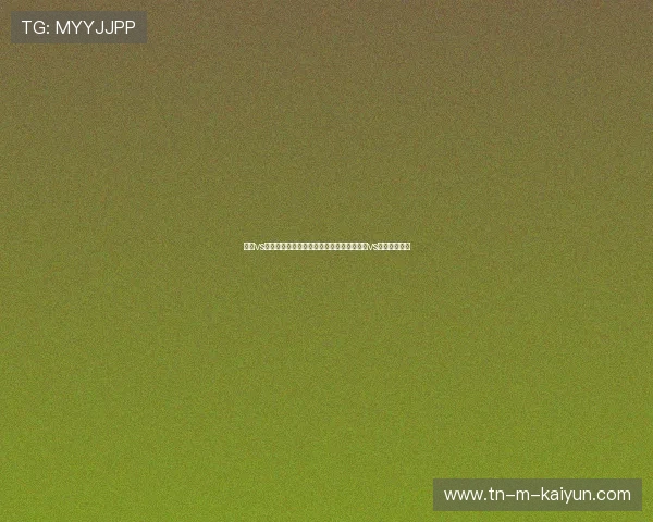 奇才vs凯尔特人：赛前球员动态与战略分析，奇才vs凯尔特人集锦