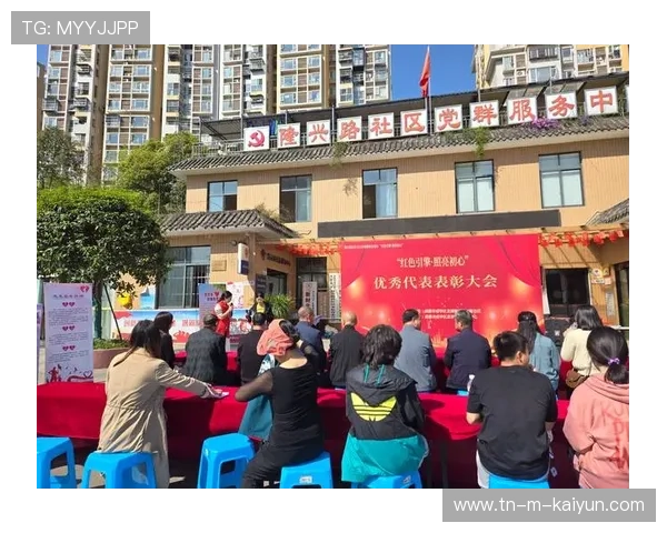 田径赛事志愿者系统建立表彰与兑换激励机制,竞赛志愿者 田径赛事志愿者系统建立表彰与兑换激励机制,竞赛志愿者